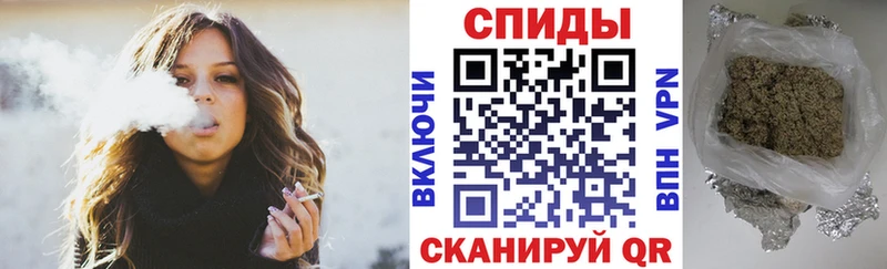 БУТИРАТ 99%  Барыш 
