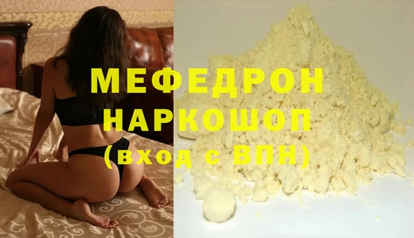 прущие крисы Липки