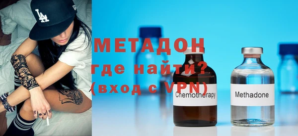 прущие крисы Липки