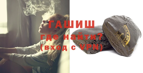 гидропоника Лиски