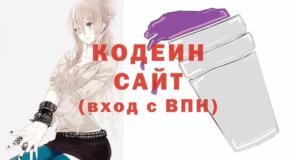 гидропоника Лиски