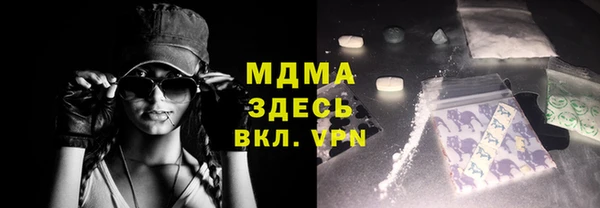 СК Лихославль