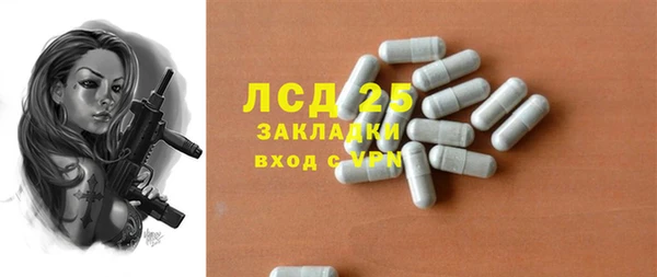 прущие крисы Липки