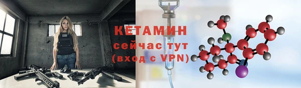 гидропоника Лиски