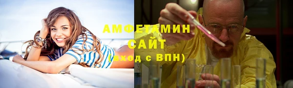 СК Лихославль