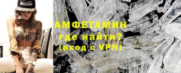 гидропоника Лиски