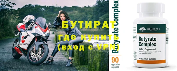 СК Лихославль