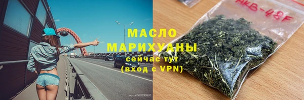 кокаин VHQ Вяземский