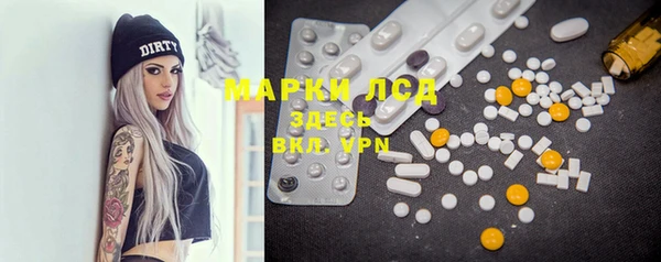 прущие крисы Липки
