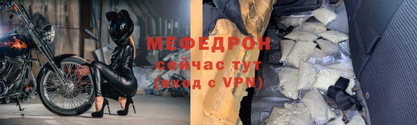 кокаин VHQ Вяземский